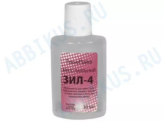 Флюс ЗИЛ-4 30мл Флюс паяльный РАСХОДНЫЕ МАТЕРИАЛЫ