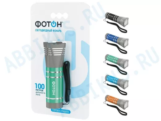 Фонарь  Фотон  MS-1700S LED (1W)  + 3xLR03 в асс.