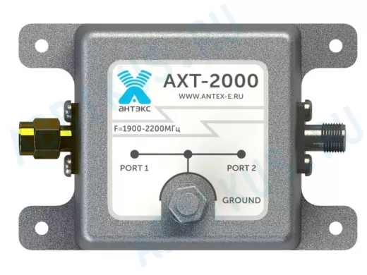 Грозозащита для антенн 3G AXT-2000 (SMA-male/SMA-female)