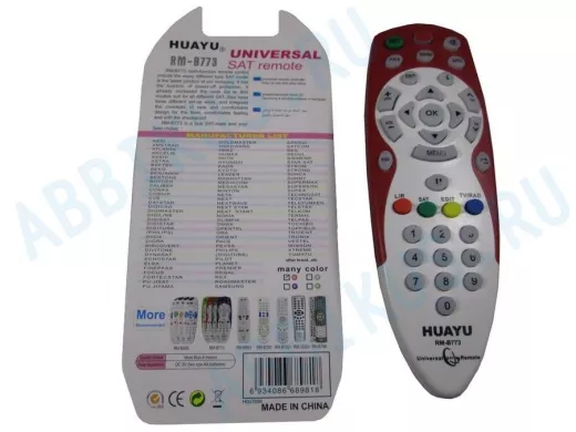 Пульт для спутниковых ресиверов HUAYU  (SAT) UNIVERSAL RM-B773