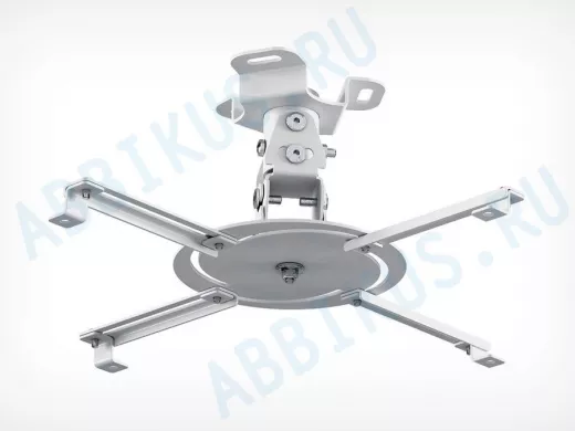 Кронштейн HOLDER PR-103-W белый цвет, потолочный кронштейн для проектора