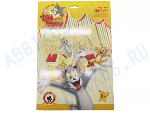 Картина для выжигания и раскрашивания "Том и Джерри.Друзья"/03551