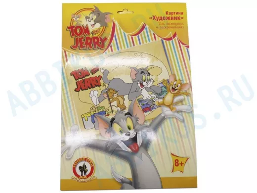 Картина для выжигания и раскрашивания "Том и Джерри.Художник"/03558
