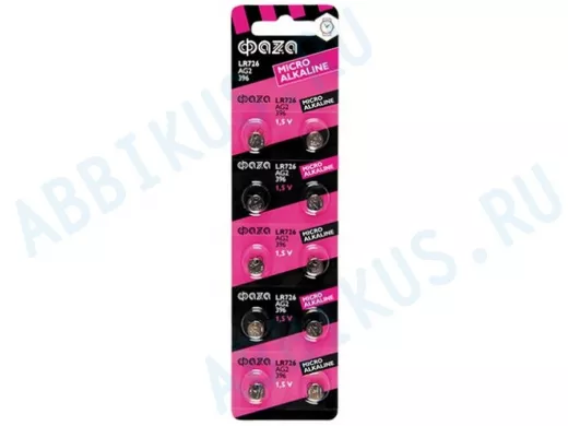 Элемент питания  AG2  ФАZА LR726 BL-10 (цена за 1 элемент)