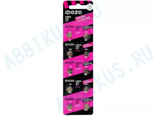 Элемент питания  AG9  ФАZА LR936 BL-10 (цена за 1 элемент)