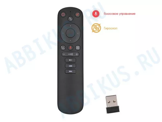 Орбита OT-DVC28 пульт универсальный