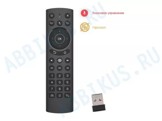 Орбита OT-DVC32 пульт универсальный