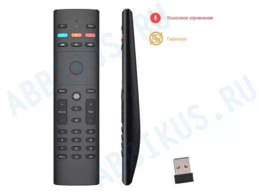 Орбита OT-DVC34 пульт универсальный