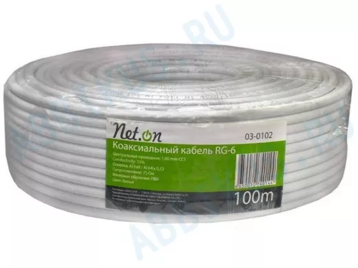 RG-6  Net.on коаксиальный кабель 75Ом CCS 1,02 (21%)/FPE/Al-Pet-Al 48(64)х0,12 100м (за 1 м)