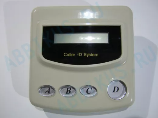 Телефон приставка  АОН Теллур- Т130К  слон.кость