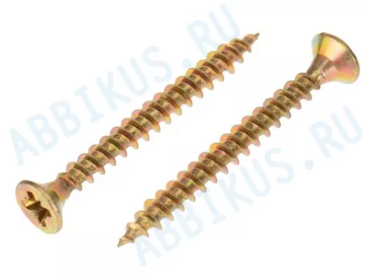 Саморезы универсальные оцинкованные  3,5х 30 жёлтые (  250шт) 