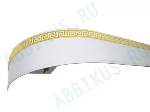 280см карниз ДНК  ЛАБИРИНТ 2 БЕЛЫЙ ЗОЛОТО в индивид. упаковке ультракомпакт