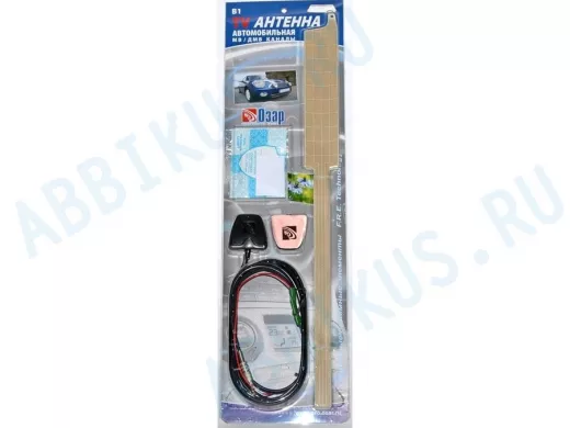 Антенна активная автомобильная телевизионная "В1 TV" DTV-T2 МВ 2-12,ДМВ 21-60 канал, усиление 20Дб