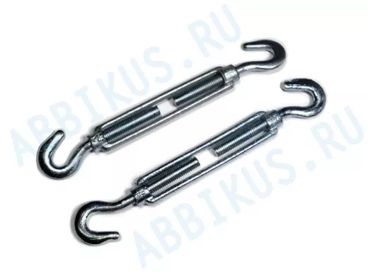 Талреп, крюк-крюк, цинк DIN 1480 М8 (30 шт)  в упаковке 30шт, вес 1шт г, цена за 1шт