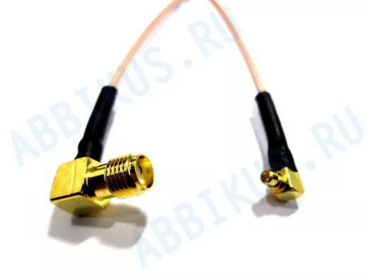 MMCX male(штекер) - SMA female(гнездо) длина  0,3метра, кабельная сборка, угловой-угловой