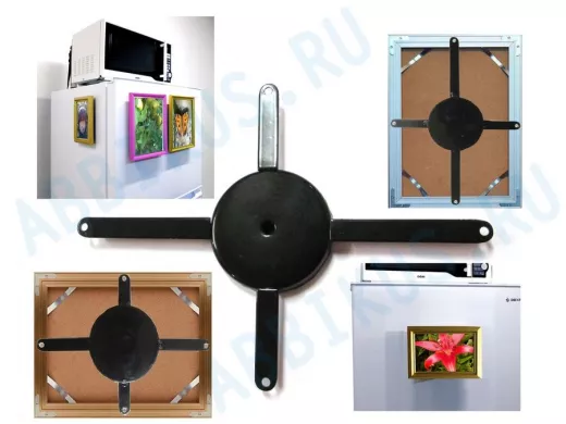 Магнитное крепление 