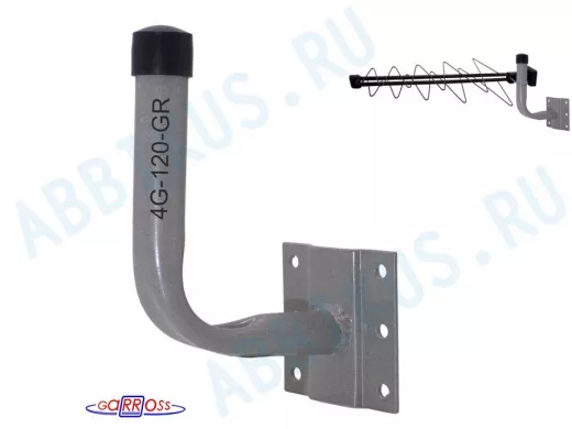 Кронштейн для крепления антенны на стене с вылетом  12см 