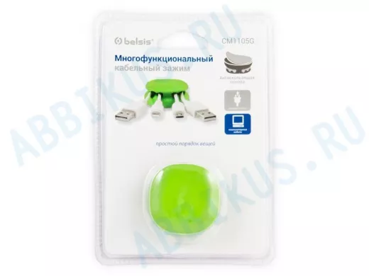 Зажим кабельный четырехместный закругленный, утяжеленный, приклеивающийся, зеленый, Блистер EAN