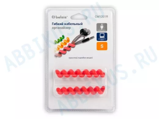 Органайзер кабельный гибкий, тип "пружина", 10 см, красный, 2 шт. в блистереEAN