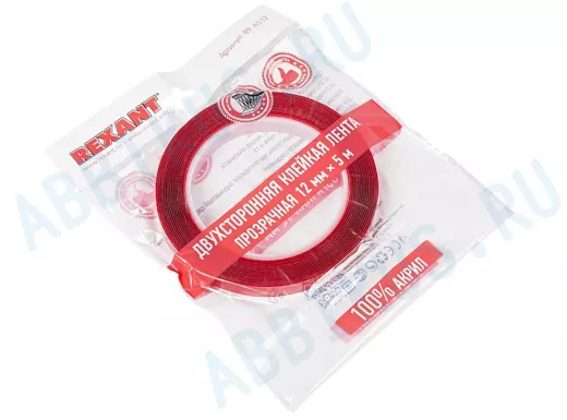 Скотч двухсторонний прозрачный  12мм  5м  R09-6512