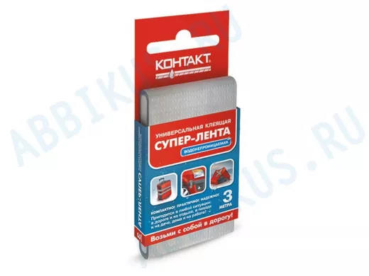 Супер-лента "Контакт"   3 м, универсальная, водонепроницаемая, серая ЛА240-К03 С