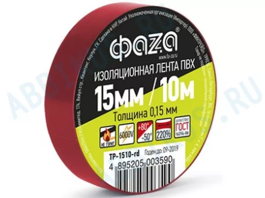 Изолента 15мм х 10метров красная  ФАZA ТР-1510