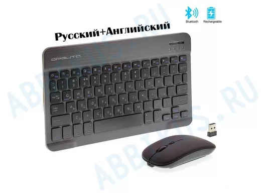 Беспроводной комплект клавиатура+мышь Орбита OT-PCM67 Черная  (Bluetooth)