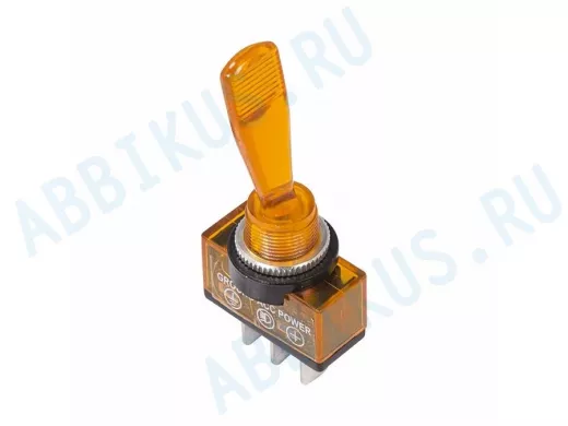 Тумблер 12V 20А (3c) ON-OFF однополюсный  с желтой подсветкой  REXANT
