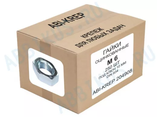 Гайки оцинкованные  М6 DIN 934 (  250 шт) 