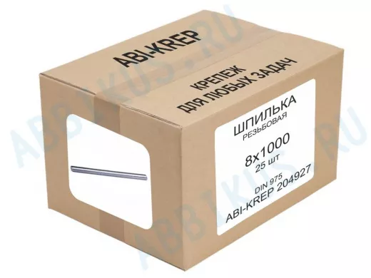 Шпилька резьбовая  8х1000 DIN 975 ( 25 шт) 