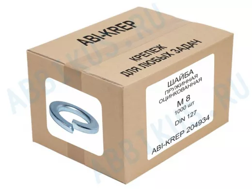 Шайба пружинная оцинкованная  M8 DIN 127 ( 1000шт) 