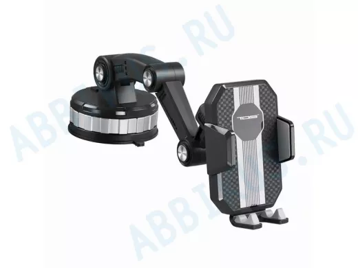 TDS TS-CAA55 держатель для смартфонов
