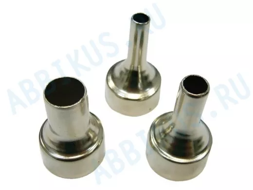 Насадки для фена к паяльной станции ПС-5810 (3шт)