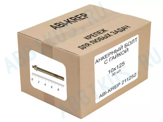 Анкерный болт с гайкой 10х125 ( 30шт) 