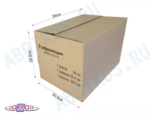 Гофроящик, длина 380 х ширина 304 х высота 285 мм "KRB-213319" картонная коробка для упаковки