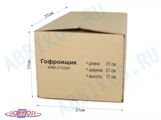 Гофроящик, длина 310 х ширина 210 х высота 170 мм "KRB-213324" картонная коробка для упаковки