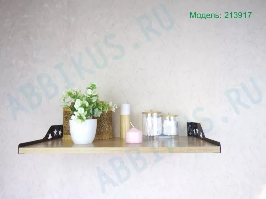 Полка для микроволновки со звездами "КЕДРОПА-213917" размер 60х30х8 см, дуб сонома