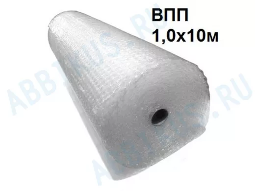 Воздушно-пузырьковая пленка ВПП 1,0*10м, первый (высший) сорт