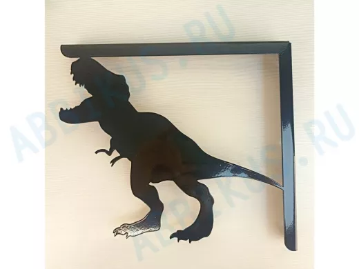 Кронштейн для полок "ТИРЭКС 214662" правый, вылет 24 см, высота 21,5см, 6 отверстий, черный