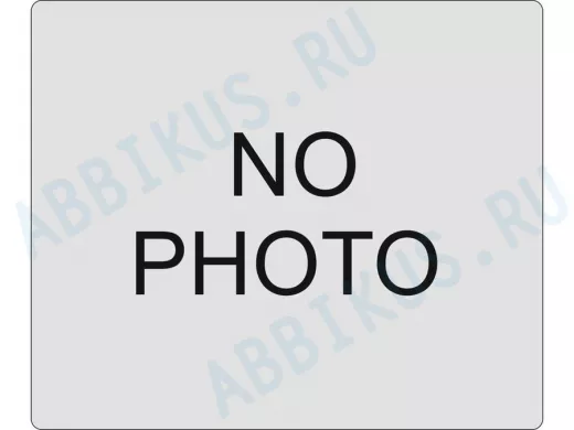 Универсальный потолочный кронштейн для хранения вещей в гараже