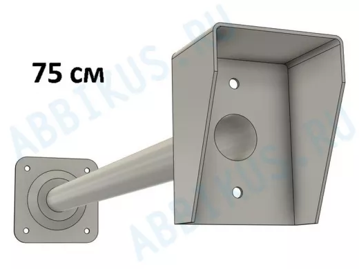 Стальной защитный козырек для кнопок выхода с вылетом от стены 75см 