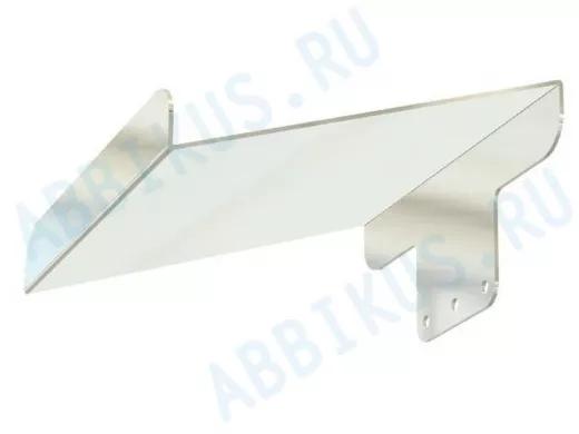 Козырёк для камер видеонаблюдения "IPAHD-91SL-216852" серебристый для кронштейнов IPAHD, 2мм,19х20см