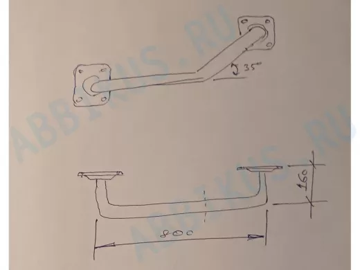 Поручень пристенный, длина  80см, вылет 16см, угол 35гр 