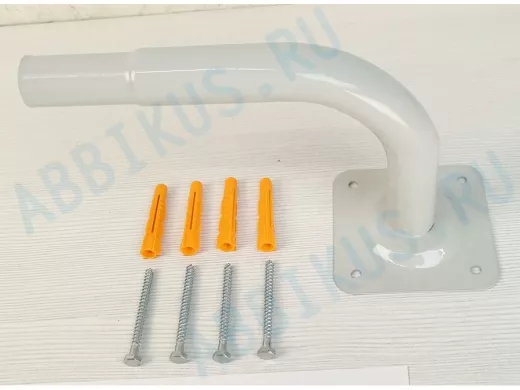 Поручень пристенный для зданий, длина  23см вылет 16см,1 опора 