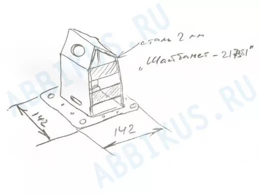Колпак кожух для камеры видеонаблюдения, основание 14х14х20см 