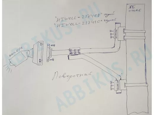 Кронштейн поворотный "HIWOLL-217408" на столб для видеокамеры, вылет 100см, с укосиной, серый, сталь