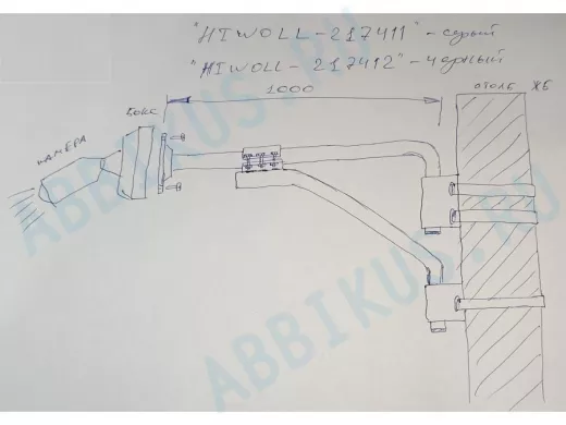 Кронштейн "HIWOLL-217412" на столб для видеокамеры, вылет 100см, с укосиной, черный, сталь