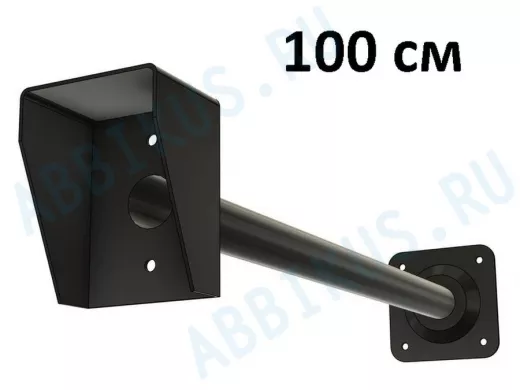 Стальной защитный козырек для кнопок выхода с вылетом от стены 100см 