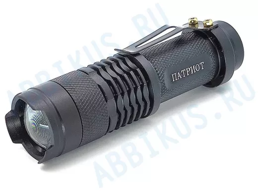 Фонарь  ручной Патриот SL-11A (1L, 14500.,ZOOM)/15/60