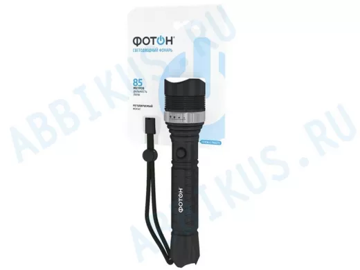 Фонарь  Фотон МR-1800  (1 W, 2хLR6 в комплекте, 90 Лм, регулируемый фокус,72 часа работы, корпус: AB